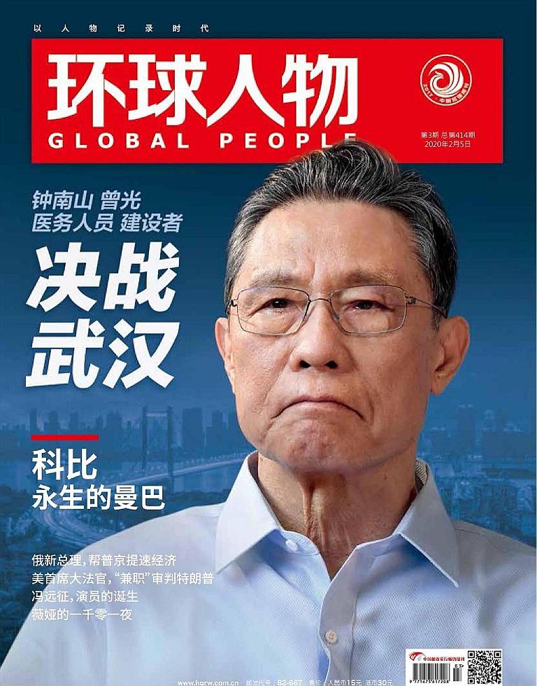 环球十大最受欢迎的购物网站